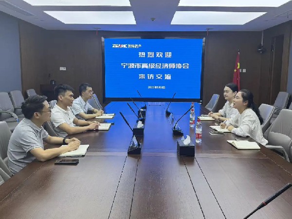 深入企业摸实情，精准服务促发展——宁波市高级经济师协会秘书处开展会员单位走访活动